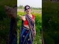 कारी केसिया के #viral #sorts #song #video