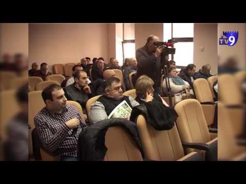 სოფლის მეურნეობის მინისტრის მოადგილემ ახალციხეში შეხვედრა გამართა