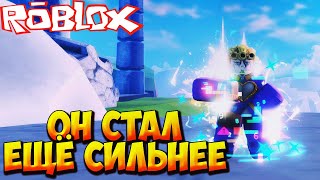 :     - Roblox Anime Last Stand