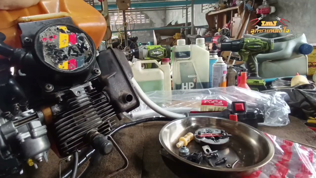 ep.539.ซ่อมKomatsu Zenoah g4k  แต่งหมก 