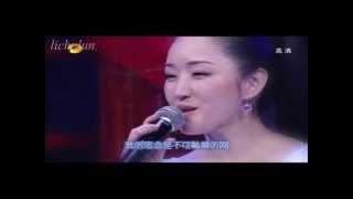 楊鈺瑩 崗崗 yang yu ying xin yu mao ning