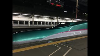E5系U2編成 東北新幹線 やまびこ147号 車窓 東京〜宇都宮
