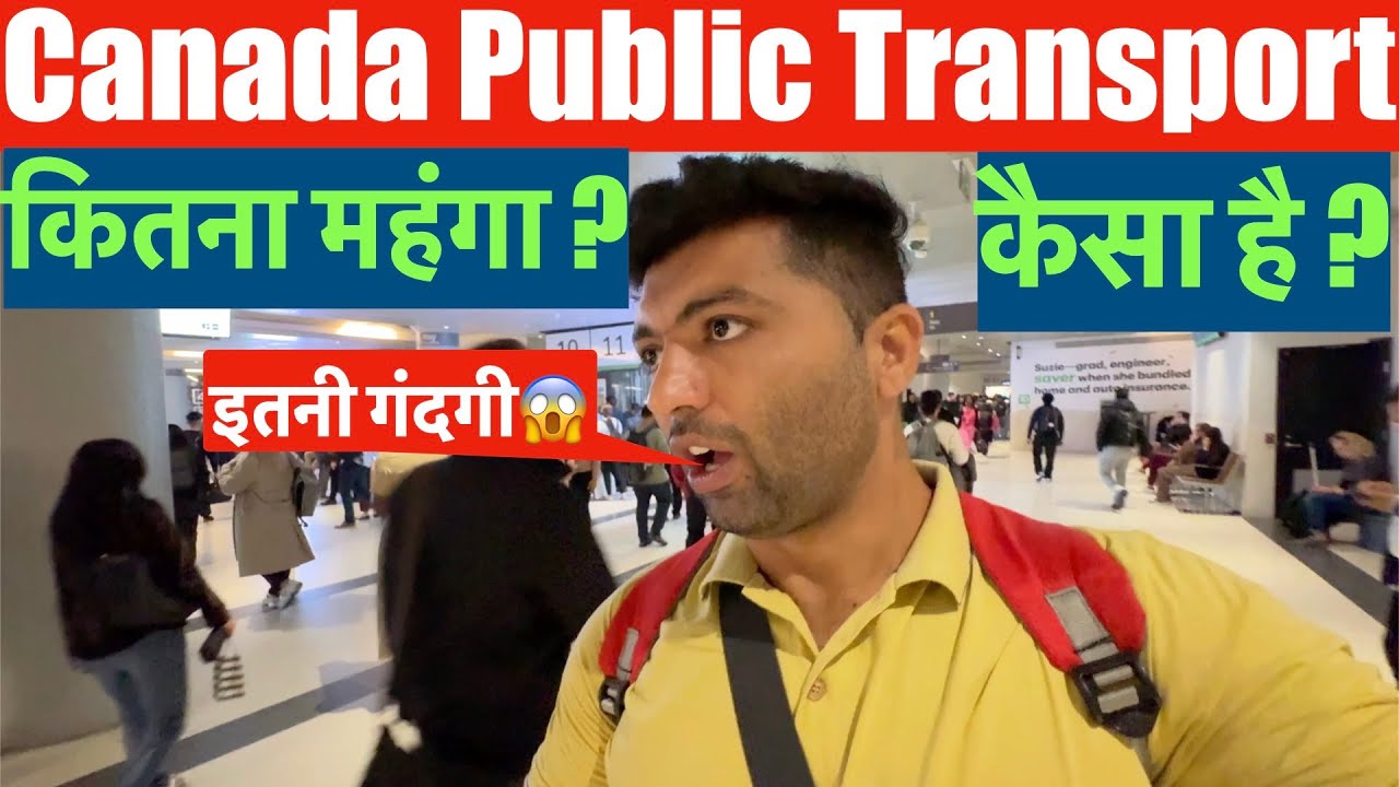 canada-public-transport-brampton-to-toronto