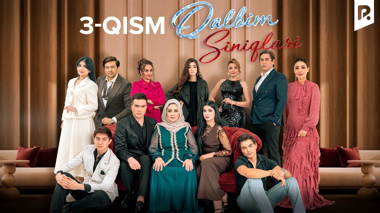 QALBIM SINIQLARI - 3-QISM | O‘zbek serial | Drama | 2026