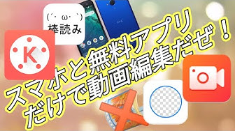 トーク ゆっくり 棒読み iPhoneの読み上げ機能（VoiceOver）の使い方・設定方法｜おすすめ読み上げアプリ