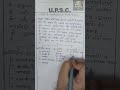 #upsc #ltgradegeography #geography #mains #answerwriting
