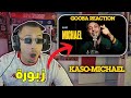 GOOBA REACTION KASO Michael l CESAR ART SHOW mp3