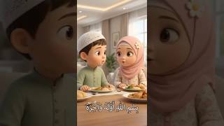 Forgot to Say Bismillah Before Eating 🤔 | Learn This Dua | Islamic Dua for Kids #shorts