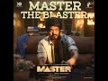 Master the Blaster (From 