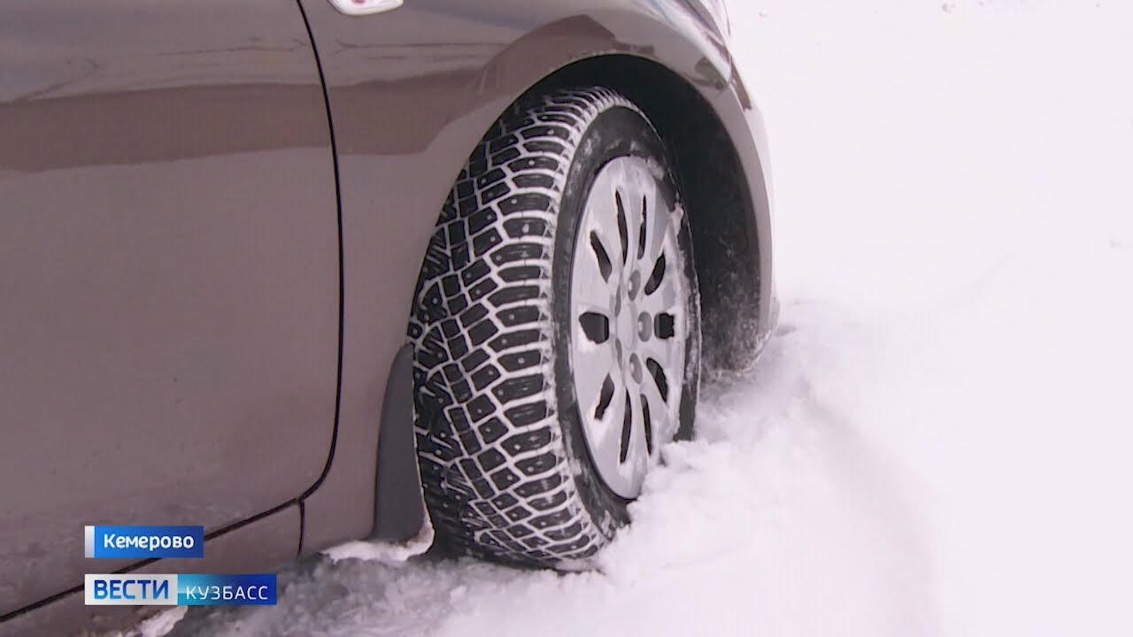 Кузбасским автомобилистам рассказали, как правильно трогаться в ледовой ...