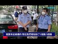 【焦點】大白抱怨核酸做不完🎯上海小區硬隔離 律師業主對話公安🔥  | 台灣大紀元時報