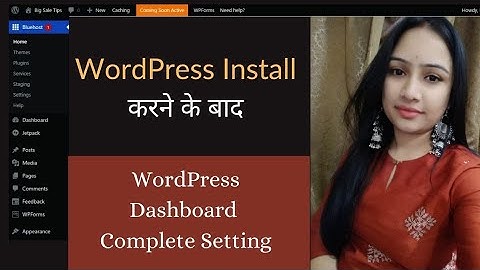 WordPress Dashboard Complete Setting for beginners to Advanced