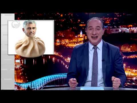 ბარათაშვილების ისტორიული სახლის სახინკლედ გადაკეთება სურთ