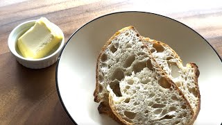 How to reheating frozen sourdough bread.