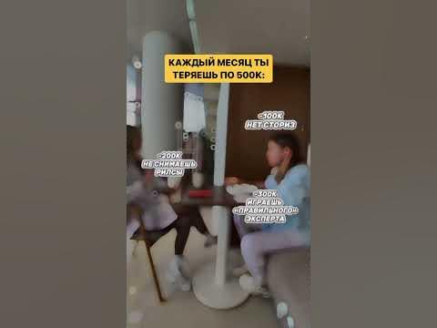«Не каждый