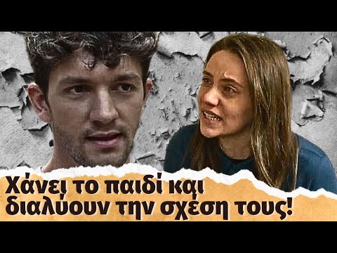Μαύρο ρόδο -