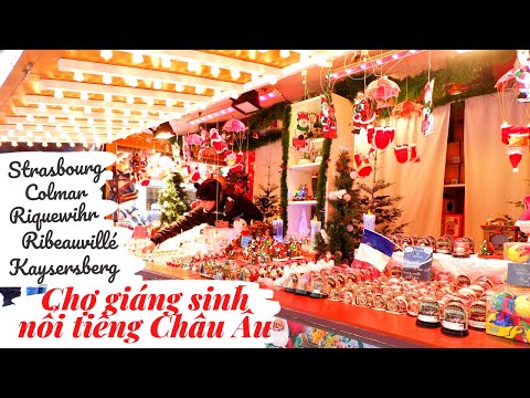Video: Đèn Giáng sinh ở các thành phố của Pháp