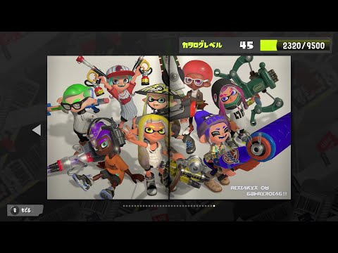Splatoon 3] Work hard on Sizzle Season 2024 Catalog Gameplay - YouTube