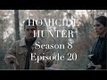 “Mr. Piazza” - Homicide Hunter