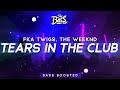 FKA twigs, The Weeknd ‒ Tears In The Club 🔊 [Bass Boosted]