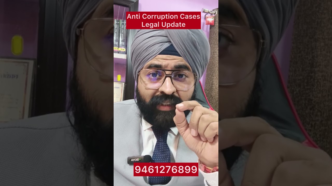 Последние новости антикоррупционного законодательства в Индии | Ключевые решения Верховного суда ...