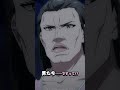 ＼男たち……ですって!?／｜#LV999の村人 #切り抜き #shorts #アニメ #anime