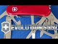 Нож Victorinox Evolution S557 глоток свежего воздуха для любителя Victorinox 99 levela