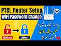 How to Configure PTCL Flash Fiber Router | WiFi Password Change Step by Step