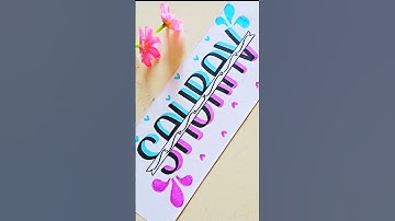 🌸Beautiful name Art #name  #art #yt #ytviral #trending #shortsfeed #nameart