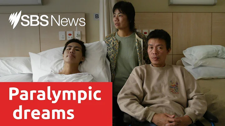 Tokyo Paralympics: Jessy Chen's incredible journey...