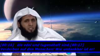 mansour al Salimi - Sura Abese 80 (deutsch)