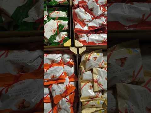 Марципанові цукерки Zentis Marzipan Kartoffeln 100 г Німеччина, видео 1