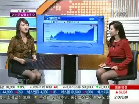 실적 성장 + 배당 매력 보유한 투자 유망 IT주