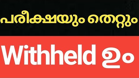 #CALICUT #UNIVERSITY #SEMESTER #EXAM #UPDATES