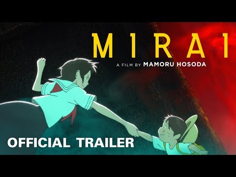 Mirai [Official US Trailer, GKIDS - Special Premiere Event Nov 29th, In Select Theaters Nov 30th]