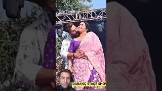 Khesari Lal Kajol Raghwani L Live Performance