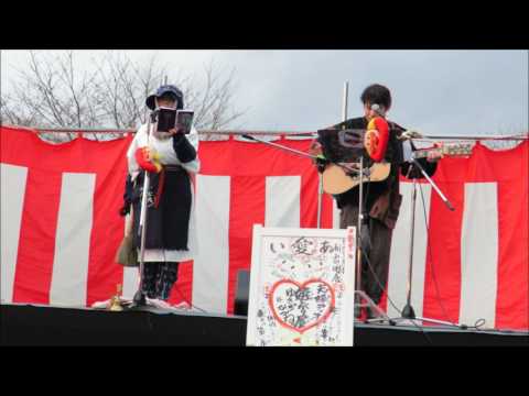 H29 音楽 ゆきぢ＆かづね➁ 小金田おみなの歌 2017さくらコンサートその7　各務用水桜公園　20170401