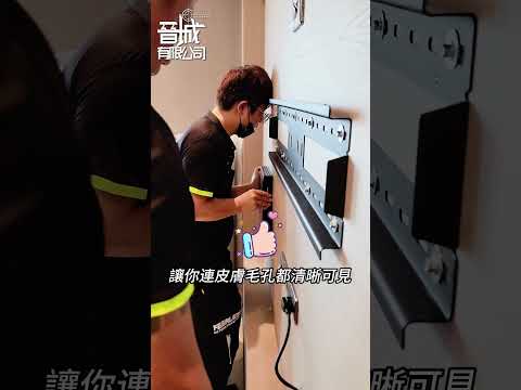 【晉城有限公司】全台首發｜8K巨幕降臨！ #Samsung #98吋電視 #8k #QA98QN990F #旗艦機 #QLED #家庭劇院