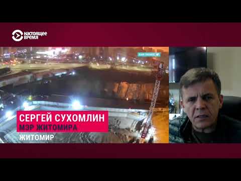 Мэр Житомира отвечает Путину про русский язык в Украине
