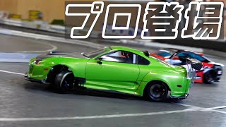 プロが実車の知識をラジコンに注入したら走りがリアル過ぎた【Re-R Hybrid】