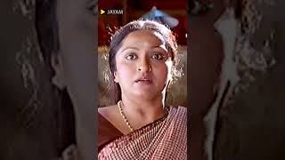 ரவி உன் பையனா?😯 #Jayam #RaviMohan #Sadha #K TV #shorts