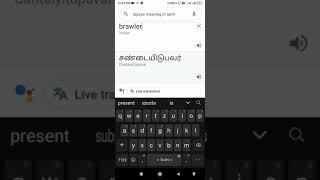 Brawler Meaning Brawl Stars Brawler