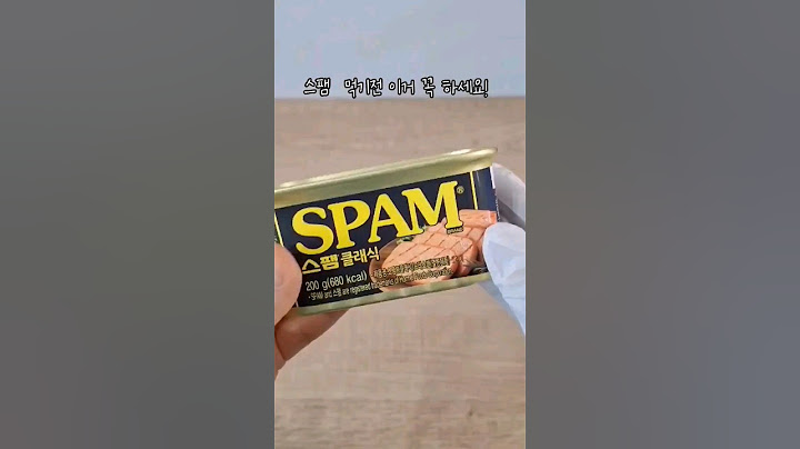 [2만뷰💕]스팸 먹기전에 000 꼭 하세요! #첨가물제거방법