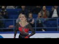 Finlandia Trophy - Ladies Free Skate - Kamila Valieva & Alena Kostornaia