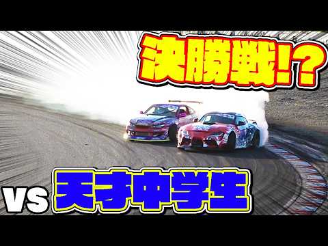 【FDJ2】A Win Here Finally Leads to the Finals! Facing Off Against the Junior High Prodigy Who Shoo...