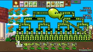 Strongest Fusion Plant. 504 Plants Vs. Zombies PvZ Plus pvz funny moments screenshot 5