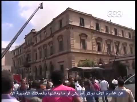 زي الشمس حريق في محكمة جنوب القاهرة