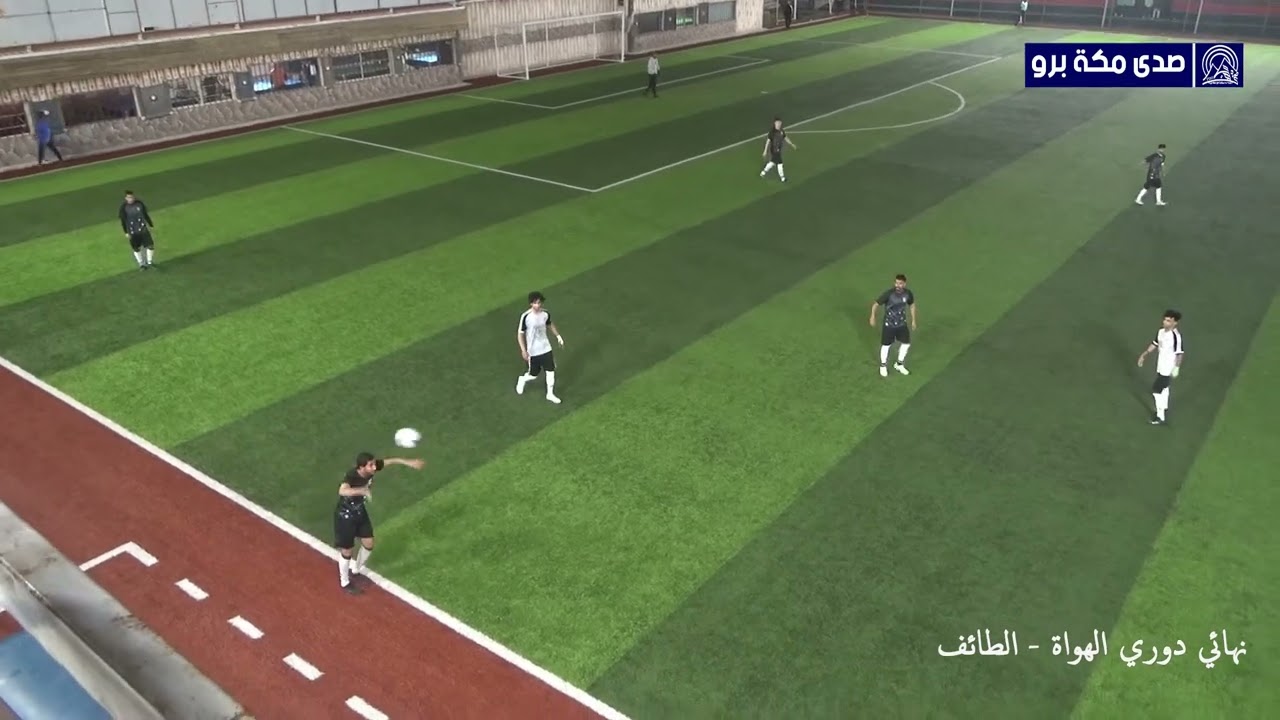 نهائي دوري الهواة لكرة القدم 2022 - الطائف | ملخص المباراة : نجوم ويمبلي 3×0 الراقي