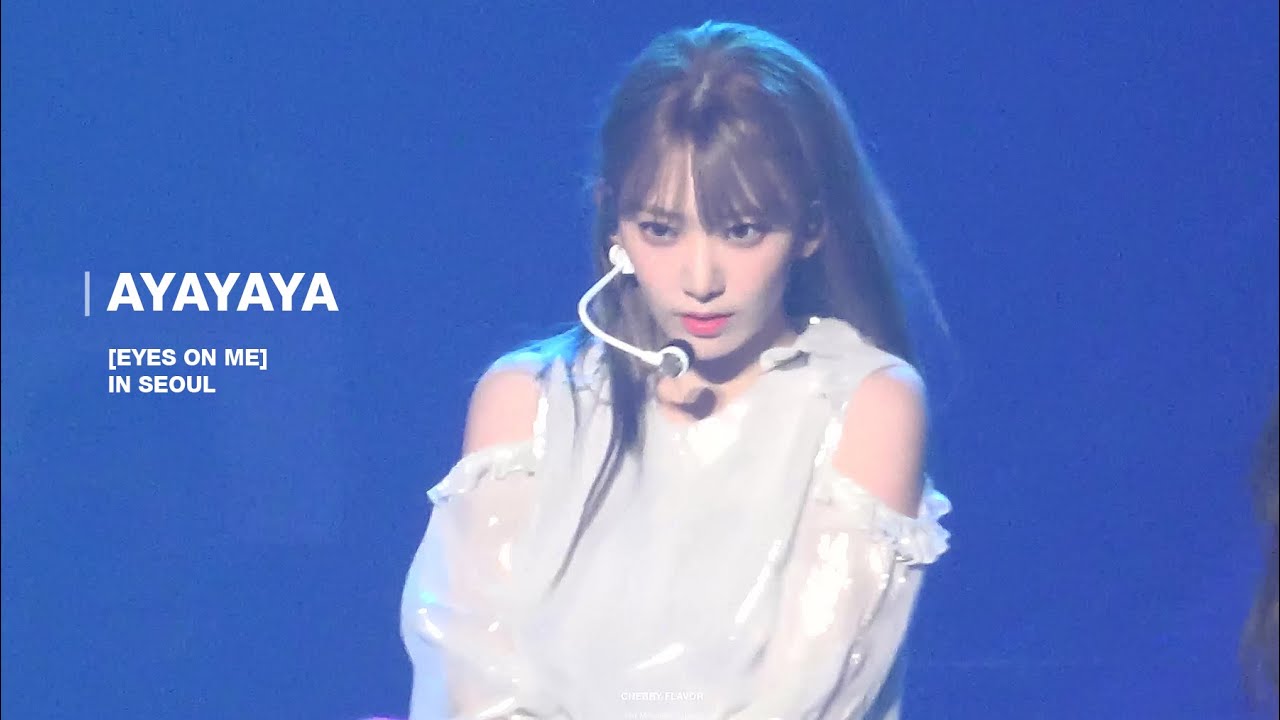 4k 190607 아이즈원 첫번째 콘서트 미야와키사쿠라 (Miyawaki Sakura) - Ayayaya Focus cam