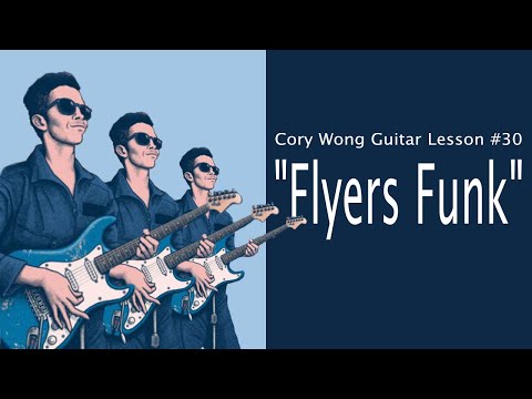 Amazon.co.jp: Fearless Flyers 1st EP Nate Smith Cory Wong